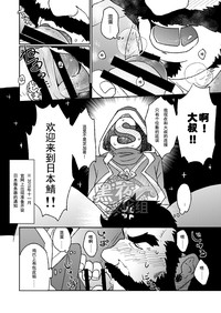 第16頁圖