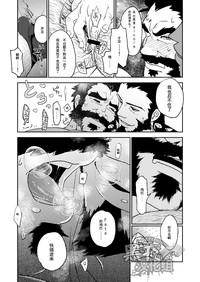 第20頁圖