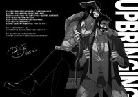 第32頁圖