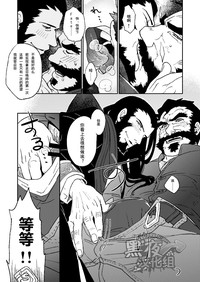 第8頁圖