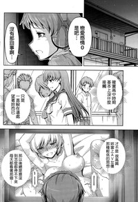 第28頁圖