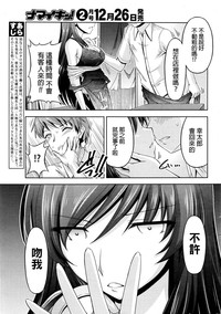 第48頁圖