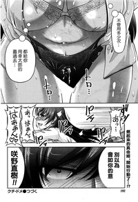 第92頁圖