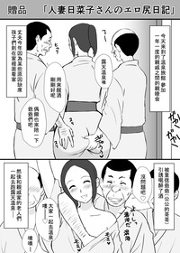 第28頁圖