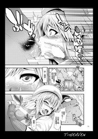 第16页图
