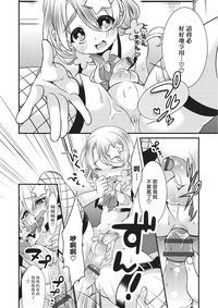 第4頁圖