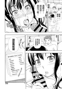 第28页图