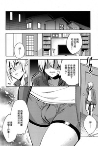 第12頁圖