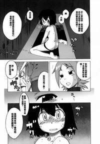 第108頁圖