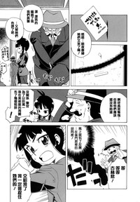 第128頁圖
