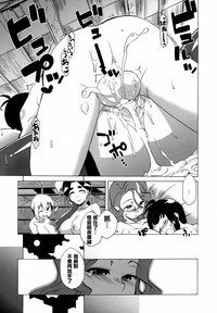 第148頁圖
