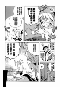 第152頁圖
