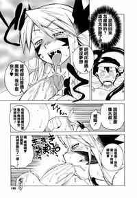 第156頁圖