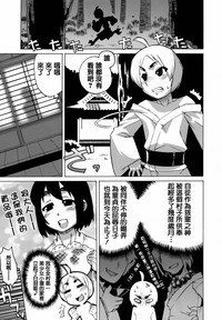 第188頁圖