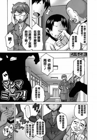 第208頁圖