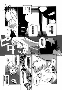 第28頁圖
