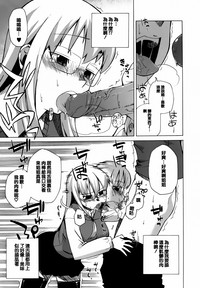 第32頁圖