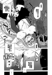 第44頁圖