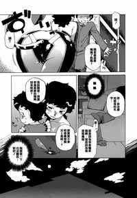 第48頁圖