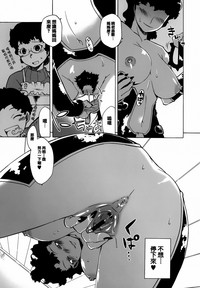 第56頁圖