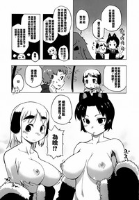第88頁圖