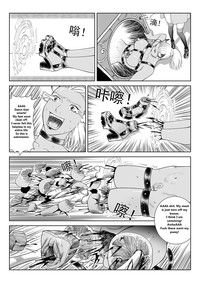 第8頁圖