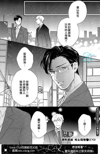 第24頁圖