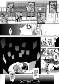 第116頁圖