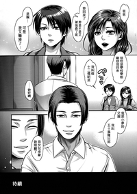 第156頁圖