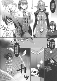 第196頁圖