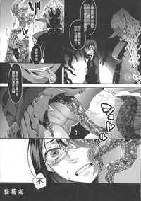第212頁圖