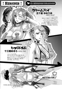 第36頁圖