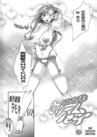 第40頁圖
