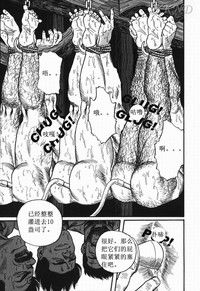 第12页图