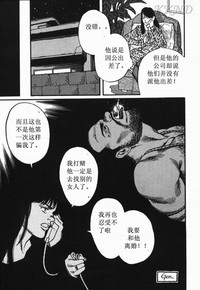 第20页图