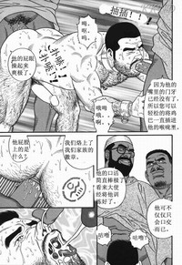 第32页图