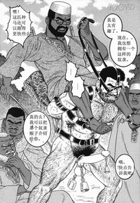 第36页图