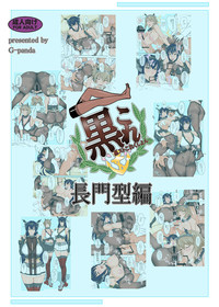 第12页图