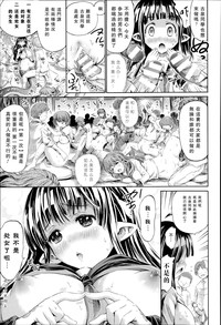 第12頁 封面 - HaSM.cc