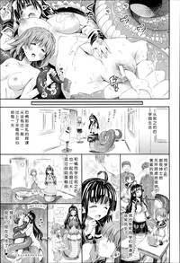 第20頁 封面 - HaSM.cc