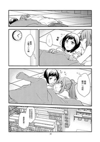 第24頁圖