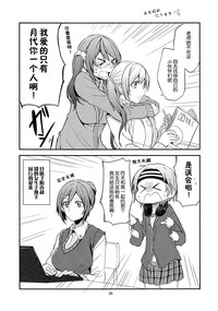 第28頁圖