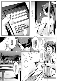 第32頁圖