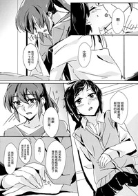 第36頁圖