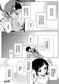 第40頁圖