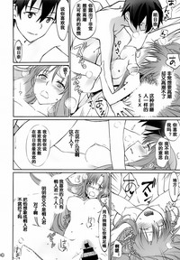第36頁圖