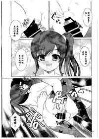 第20页图