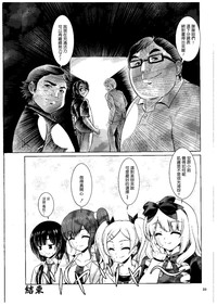第32页图