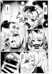 第8页图