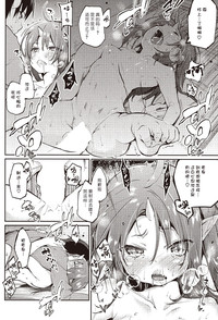 第24页图
